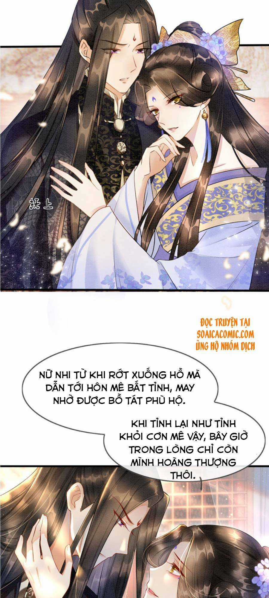 Bạch Nguyệt Quang Lạm Quyền Của Sủng Hậu Chapter 7 trang 8