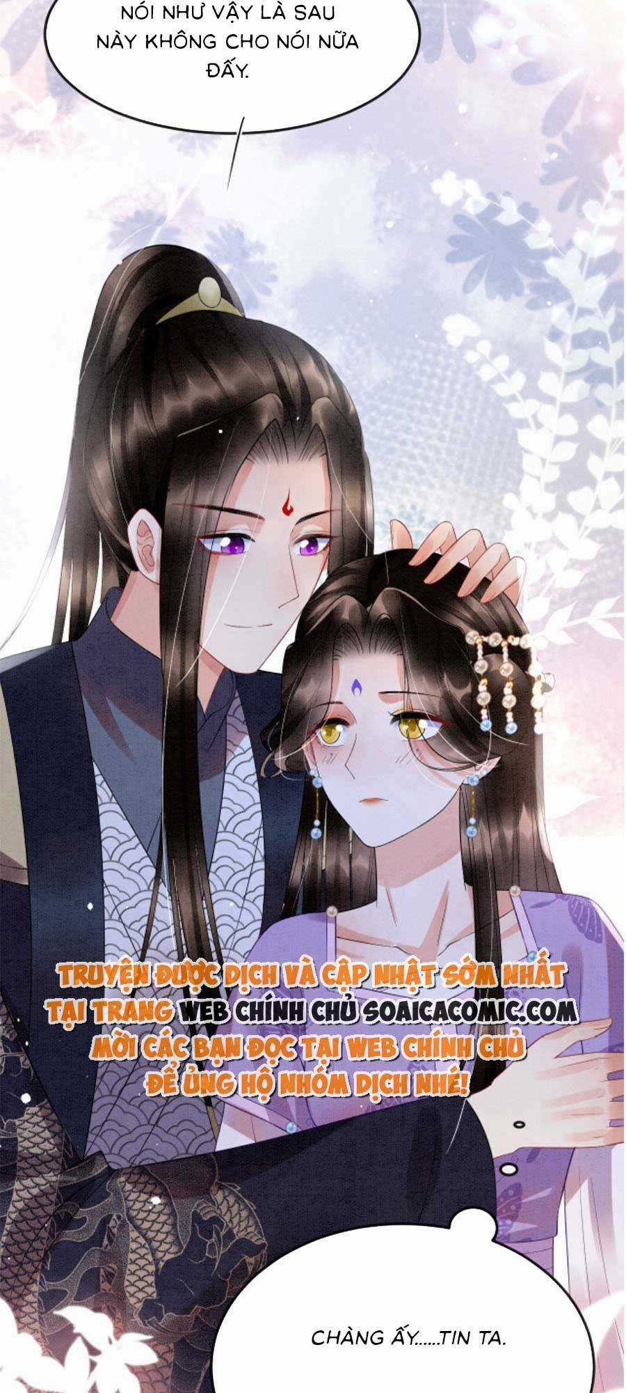 Bạch Nguyệt Quang Lạm Quyền Của Sủng Hậu Chapter 71 trang 12