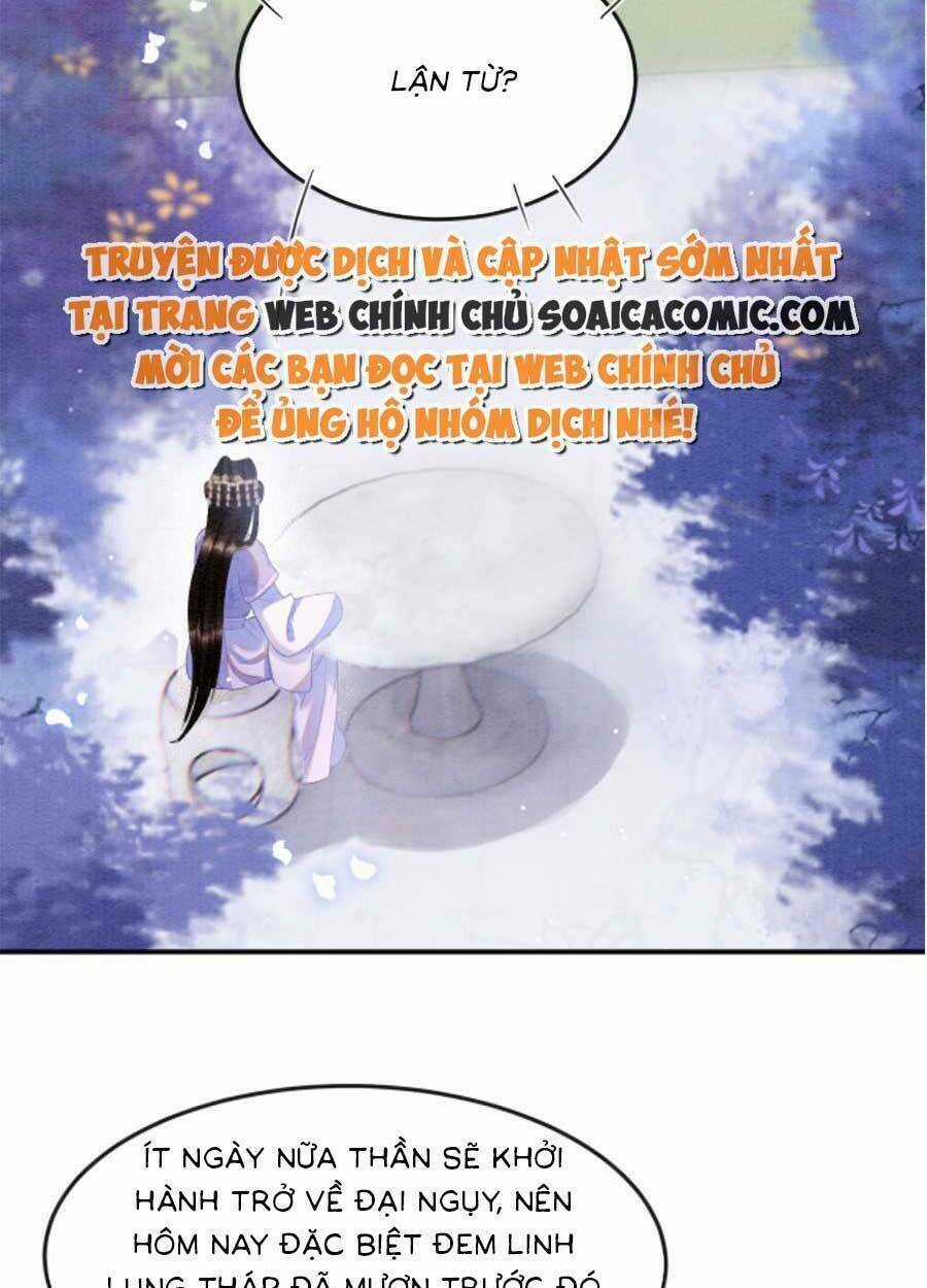 Bạch Nguyệt Quang Lạm Quyền Của Sủng Hậu Chapter 73 trang 11