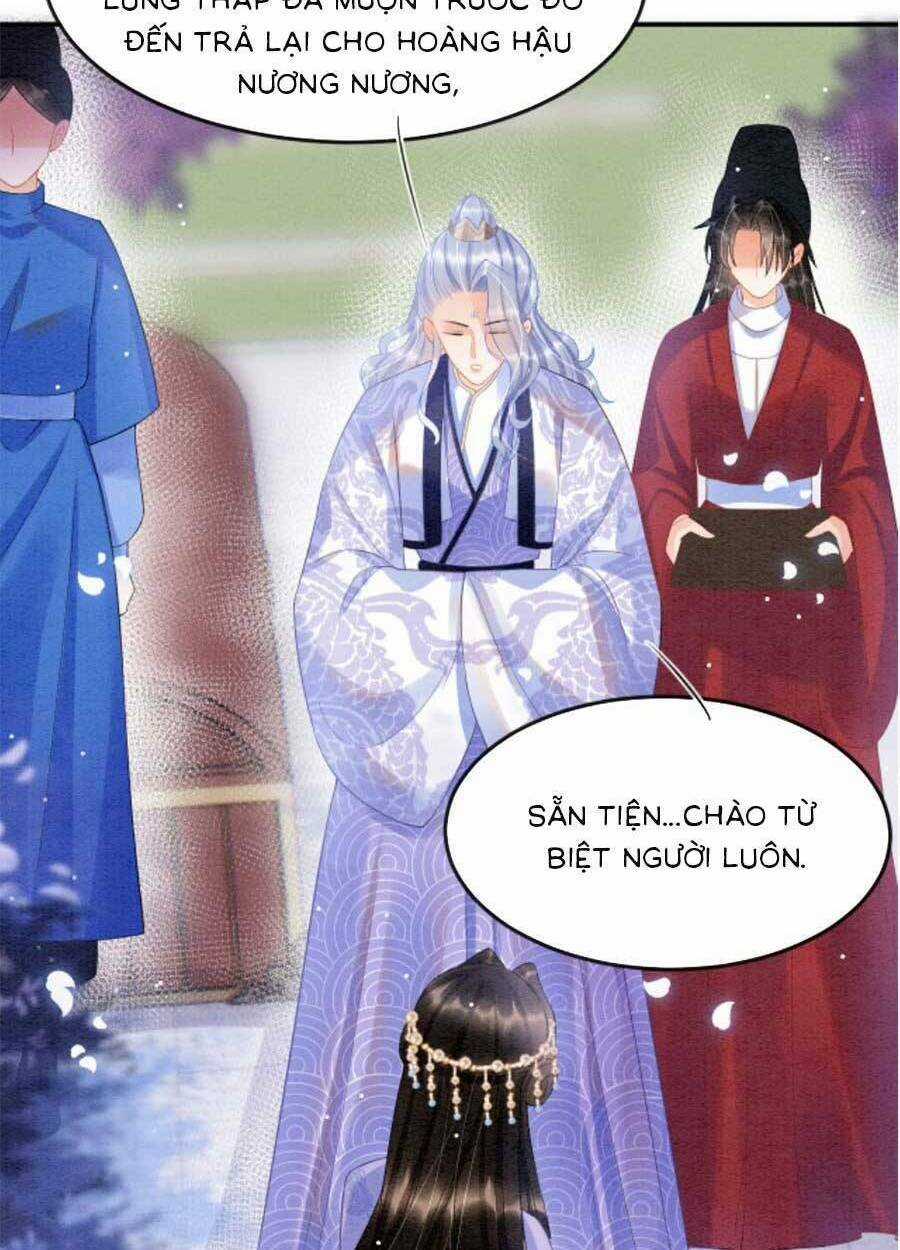 Bạch Nguyệt Quang Lạm Quyền Của Sủng Hậu Chapter 73 trang 12
