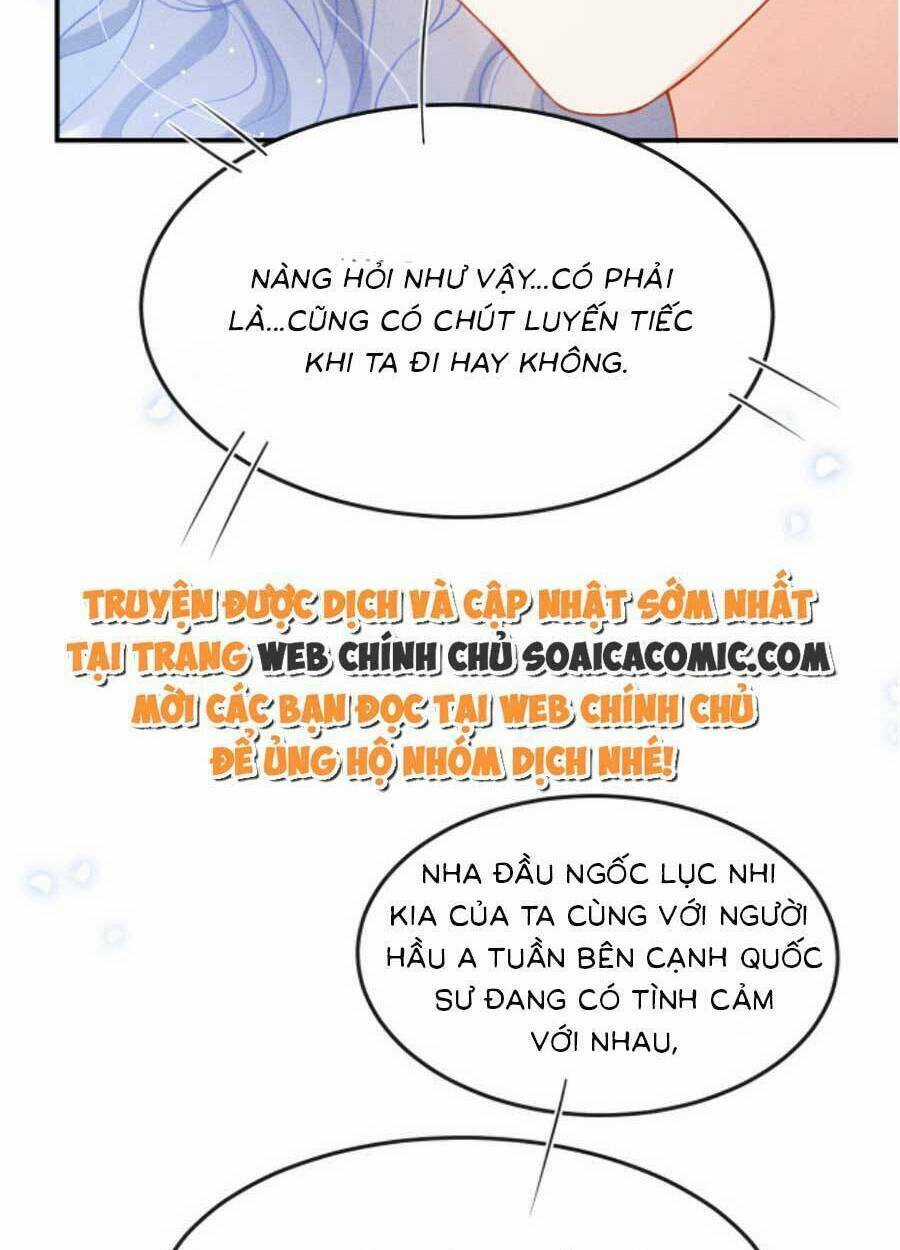 Bạch Nguyệt Quang Lạm Quyền Của Sủng Hậu Chapter 73 trang 16