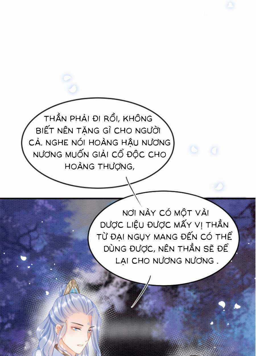 Bạch Nguyệt Quang Lạm Quyền Của Sủng Hậu Chapter 73 trang 21