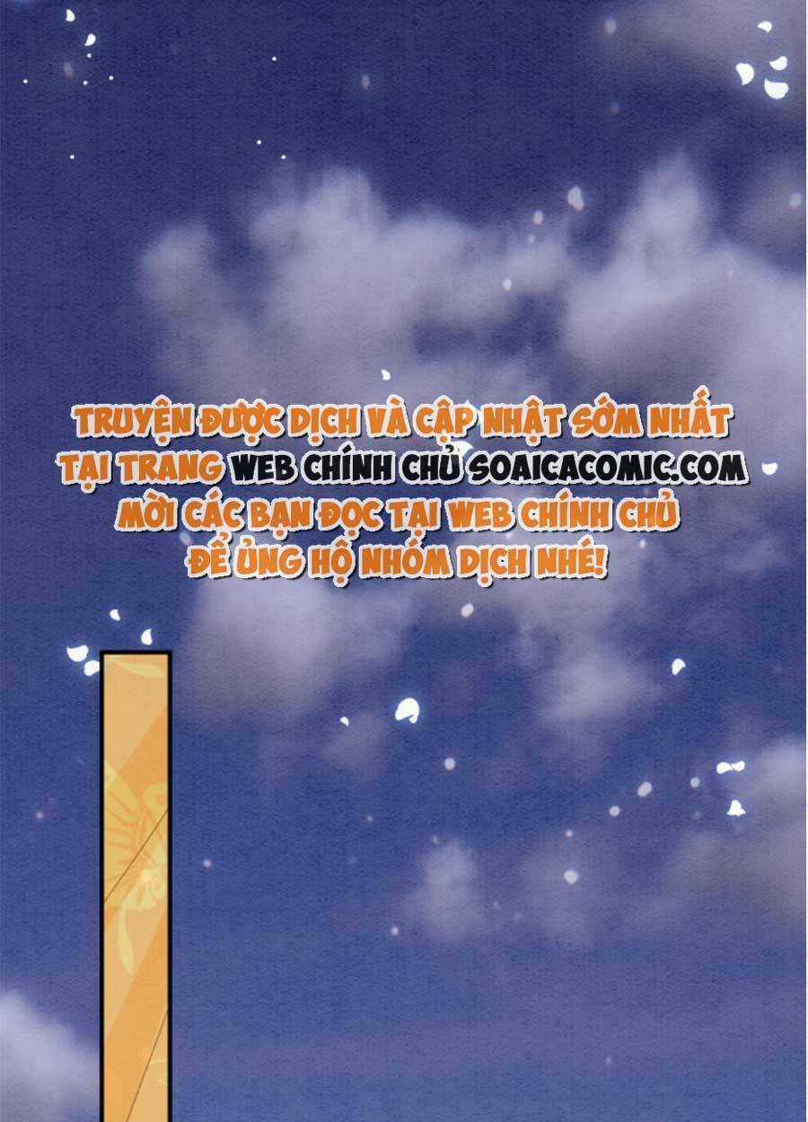 Bạch Nguyệt Quang Lạm Quyền Của Sủng Hậu Chapter 73 trang 28