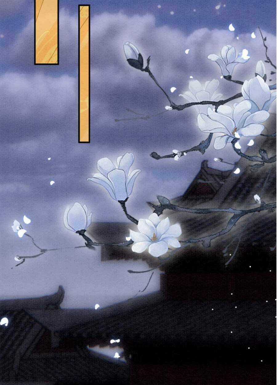 Bạch Nguyệt Quang Lạm Quyền Của Sủng Hậu Chapter 73 trang 29