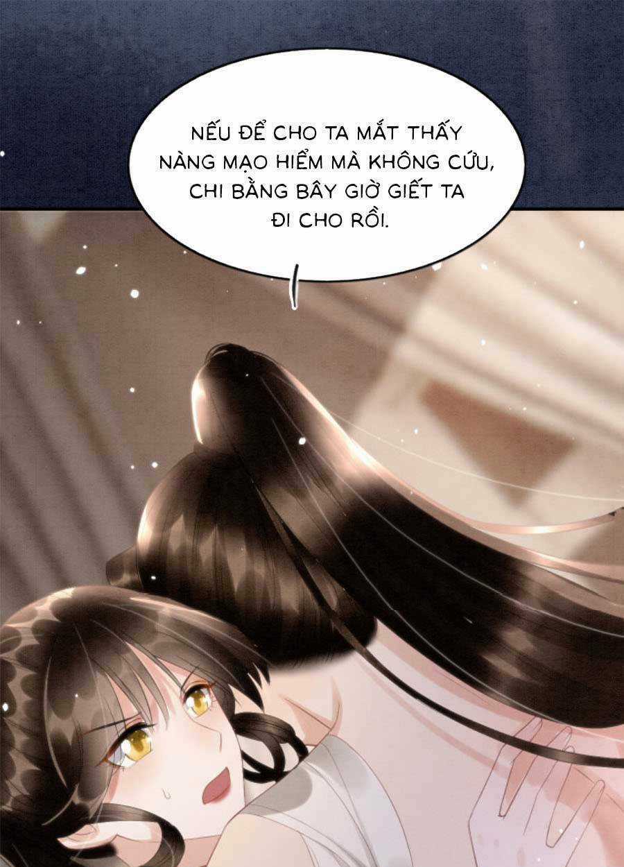 Bạch Nguyệt Quang Lạm Quyền Của Sủng Hậu Chapter 73 trang 42