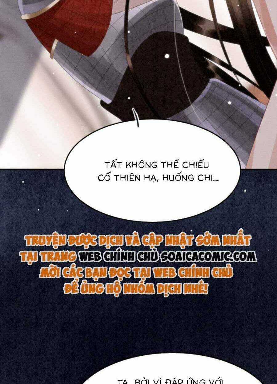 Bạch Nguyệt Quang Lạm Quyền Của Sủng Hậu Chapter 73 trang 45