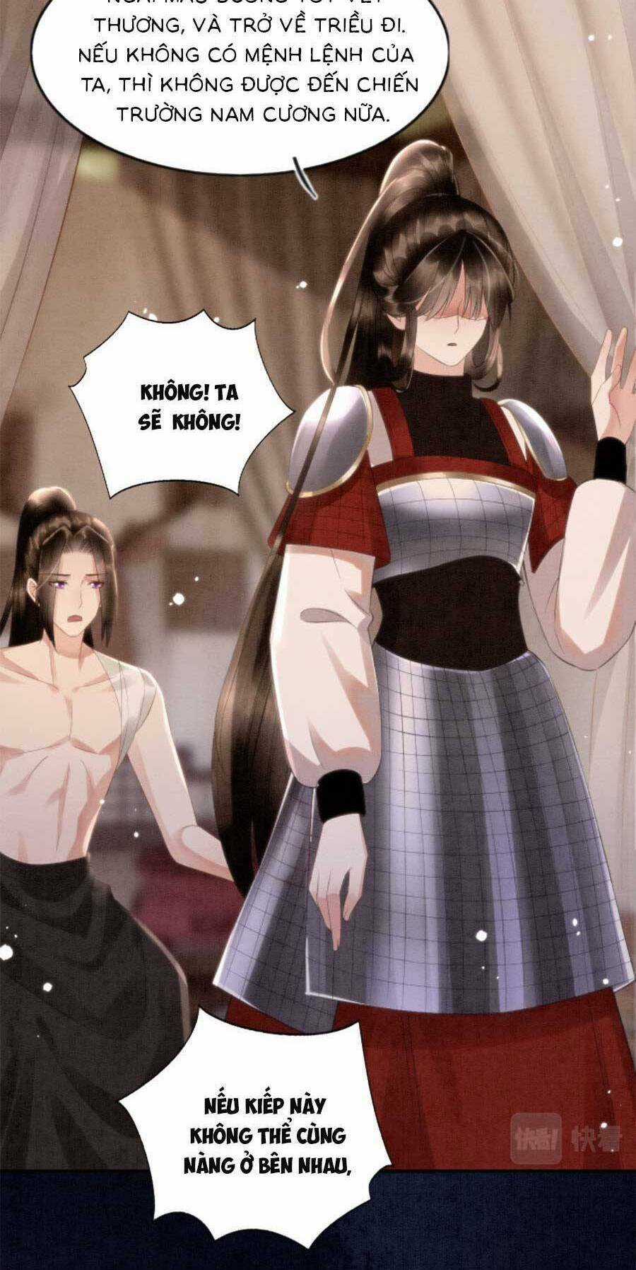 Bạch Nguyệt Quang Lạm Quyền Của Sủng Hậu Chapter 73 trang 48