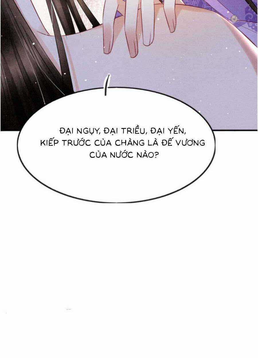 Bạch Nguyệt Quang Lạm Quyền Của Sủng Hậu Chapter 73 trang 70