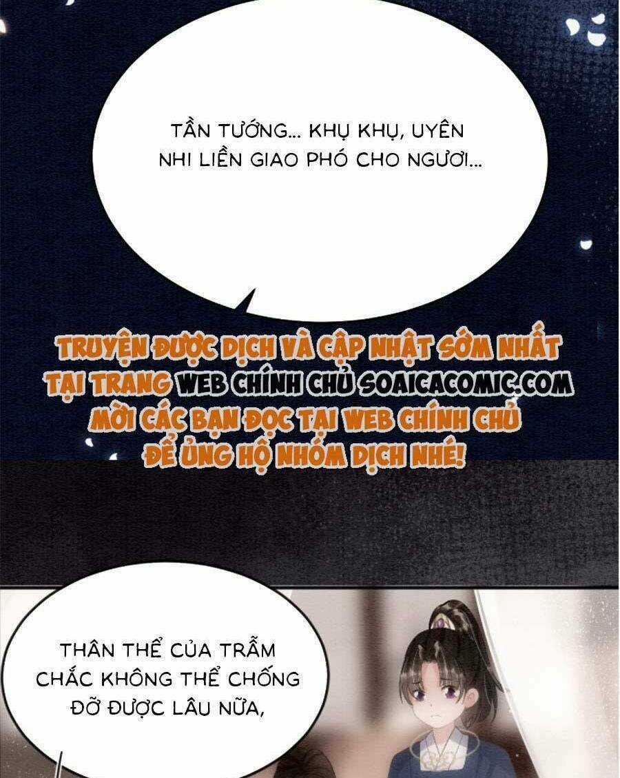 Bạch Nguyệt Quang Lạm Quyền Của Sủng Hậu Chapter 75 trang 12