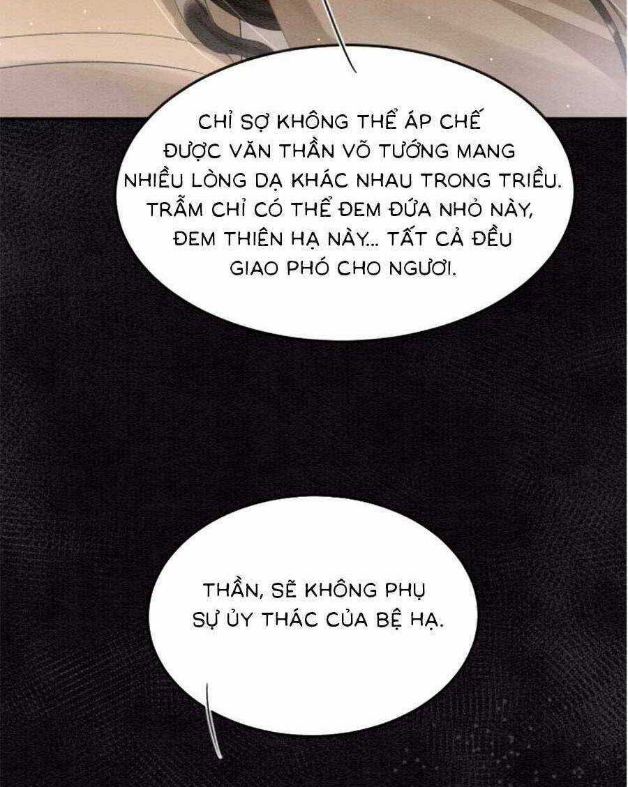 Bạch Nguyệt Quang Lạm Quyền Của Sủng Hậu Chapter 75 trang 14