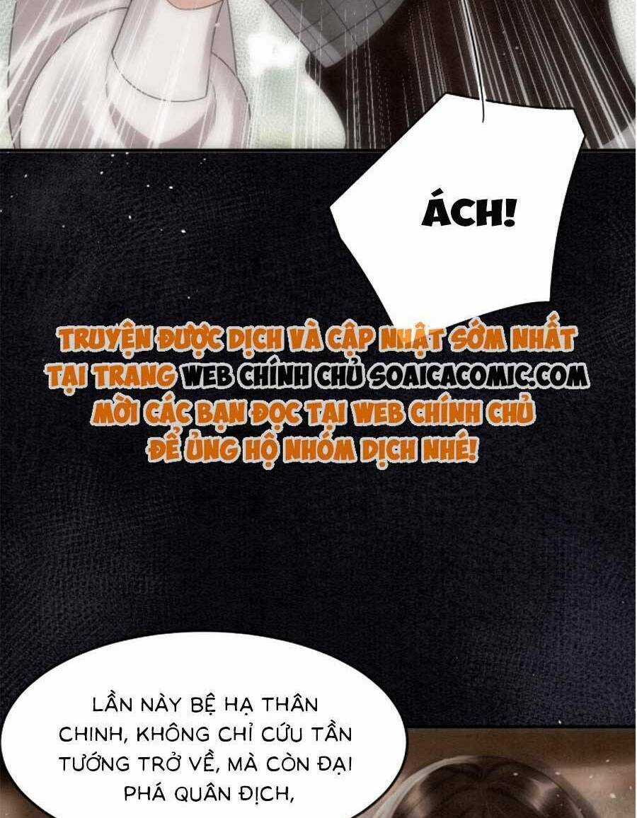 Bạch Nguyệt Quang Lạm Quyền Của Sủng Hậu Chapter 75 trang 32