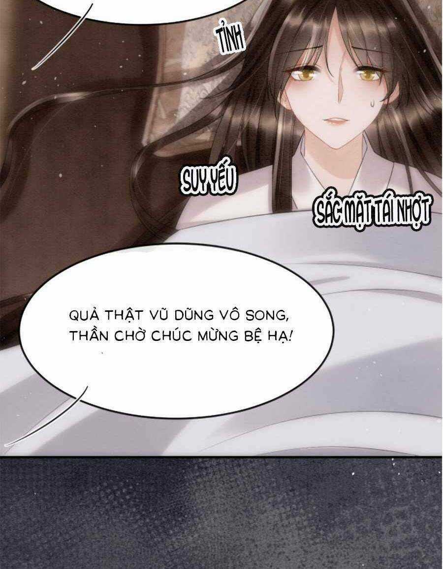 Bạch Nguyệt Quang Lạm Quyền Của Sủng Hậu Chapter 75 trang 33
