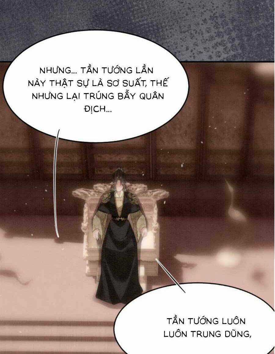 Bạch Nguyệt Quang Lạm Quyền Của Sủng Hậu Chapter 75 trang 34