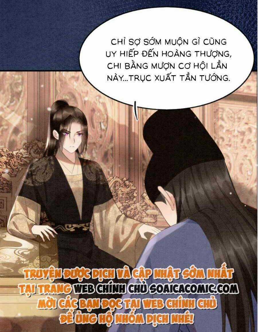 Bạch Nguyệt Quang Lạm Quyền Của Sủng Hậu Chapter 75 trang 38