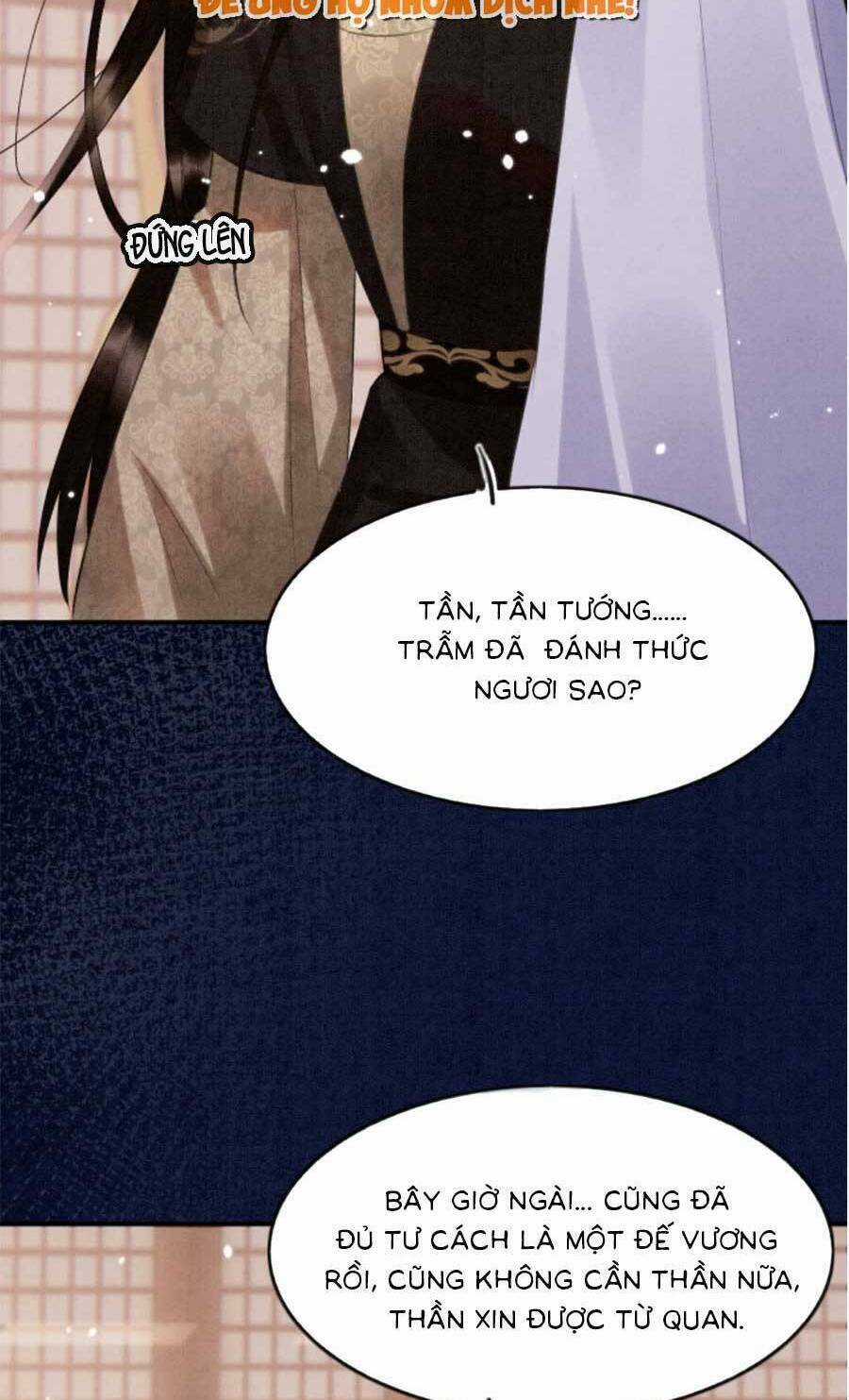 Bạch Nguyệt Quang Lạm Quyền Của Sủng Hậu Chapter 75 trang 41