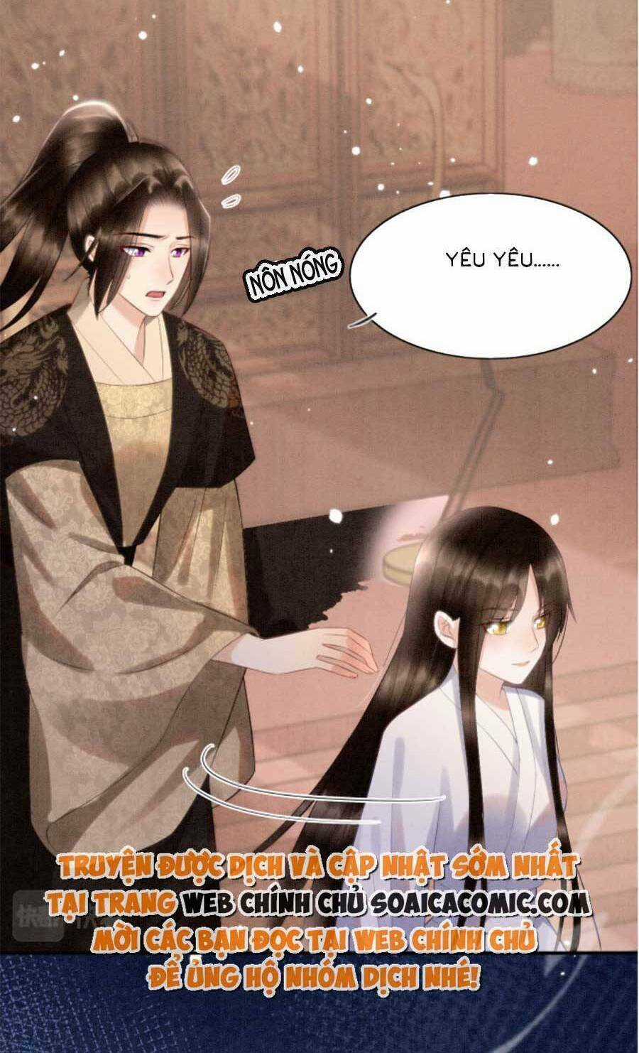 Bạch Nguyệt Quang Lạm Quyền Của Sủng Hậu Chapter 75 trang 43