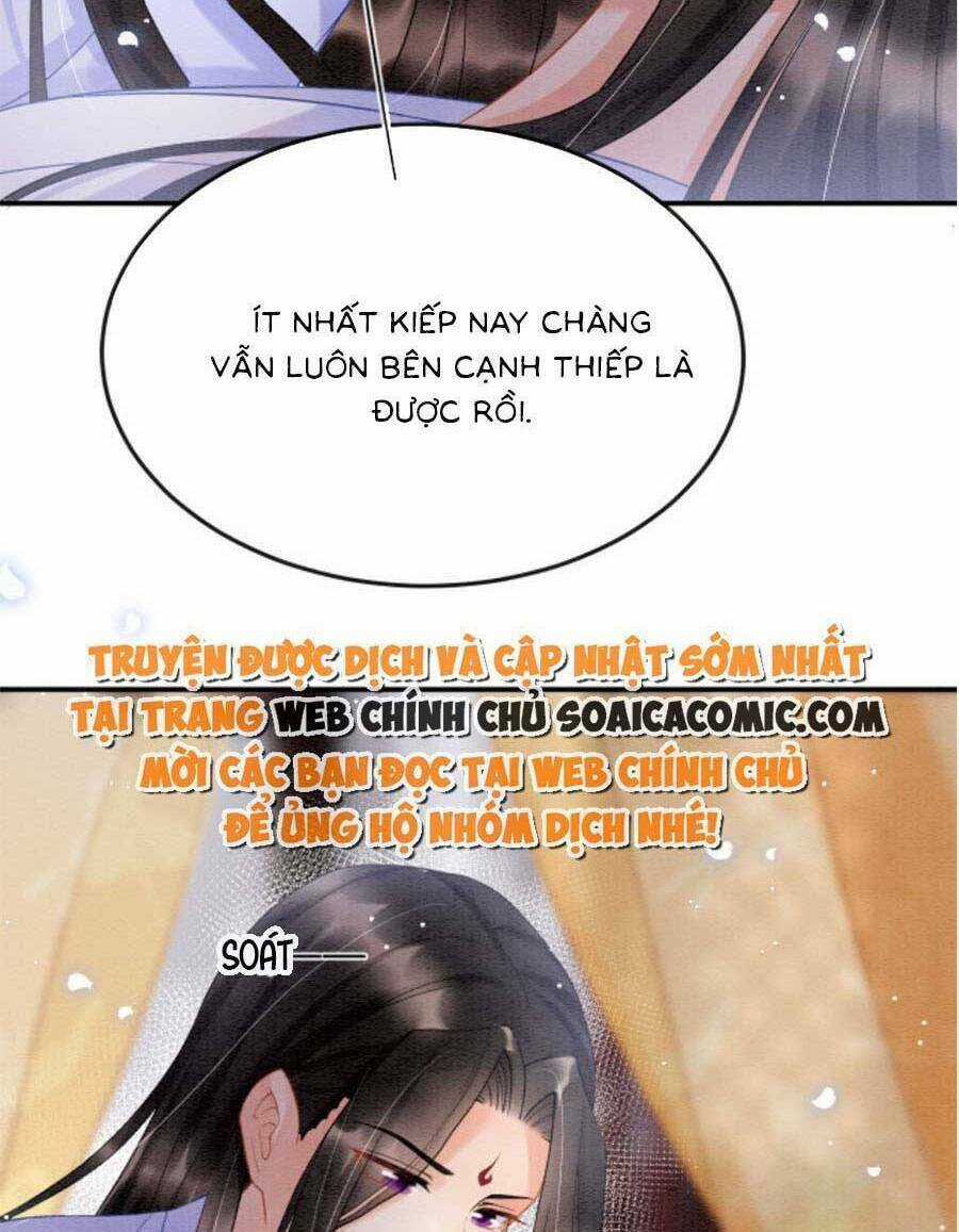 Bạch Nguyệt Quang Lạm Quyền Của Sủng Hậu Chapter 75 trang 5