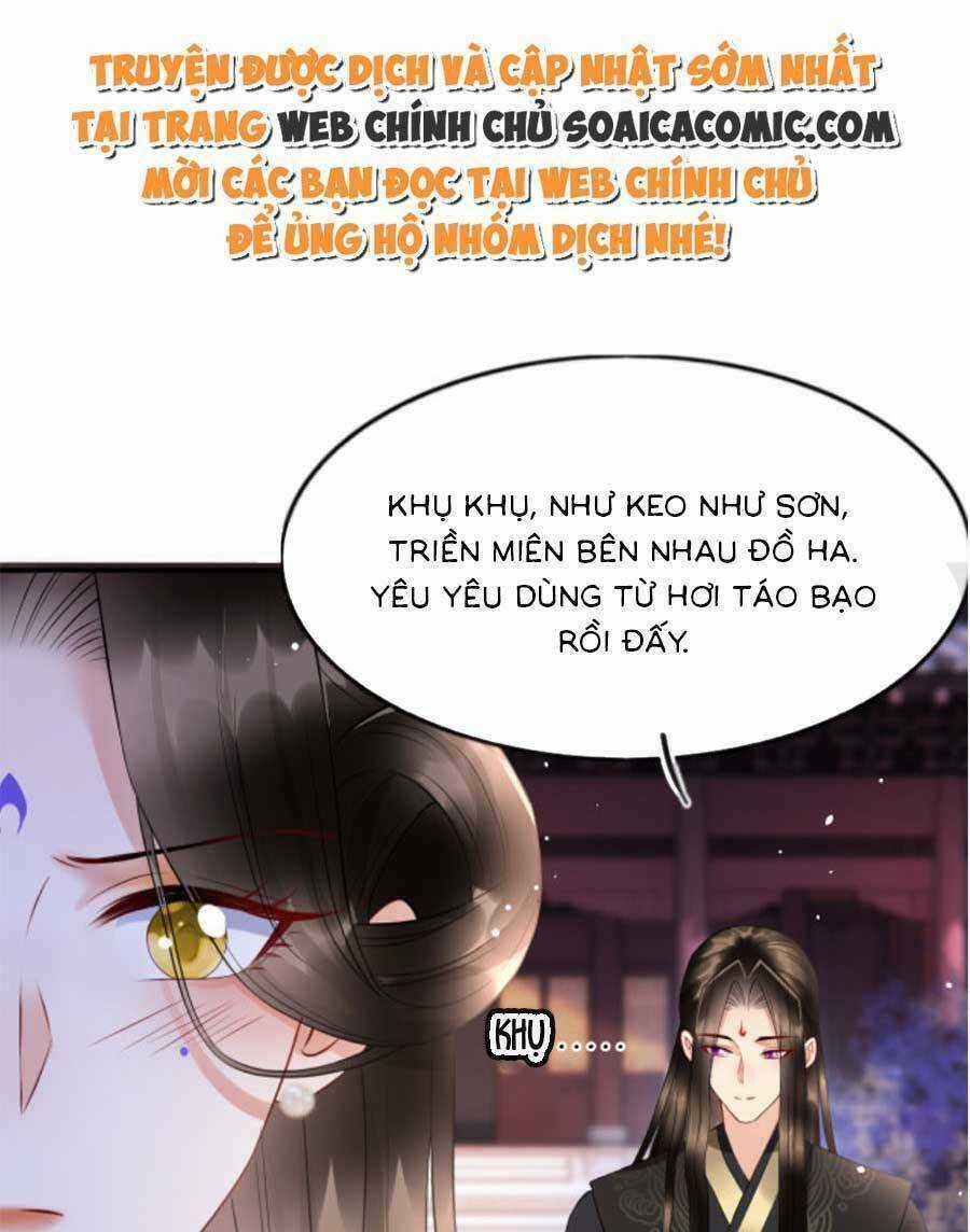 Bạch Nguyệt Quang Lạm Quyền Của Sủng Hậu Chapter 75 trang 61