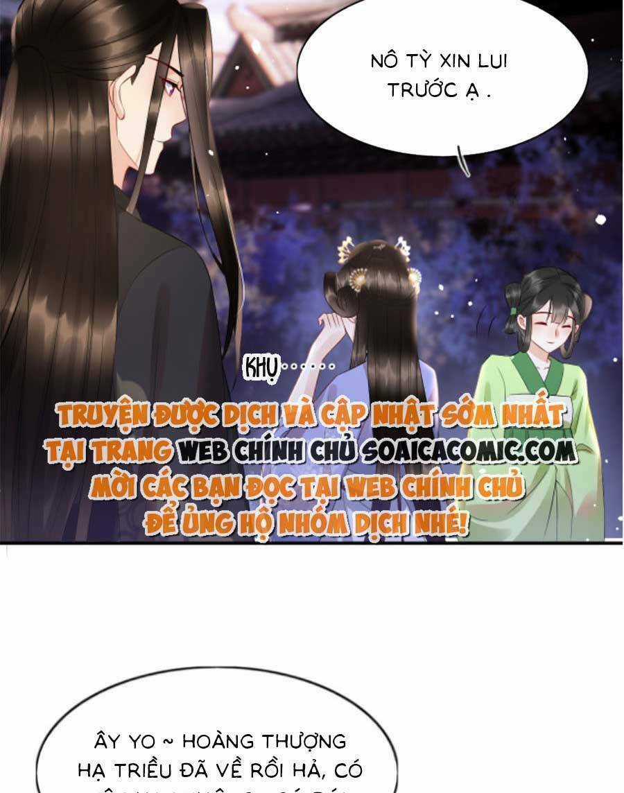 Bạch Nguyệt Quang Lạm Quyền Của Sủng Hậu Chapter 75 trang 63