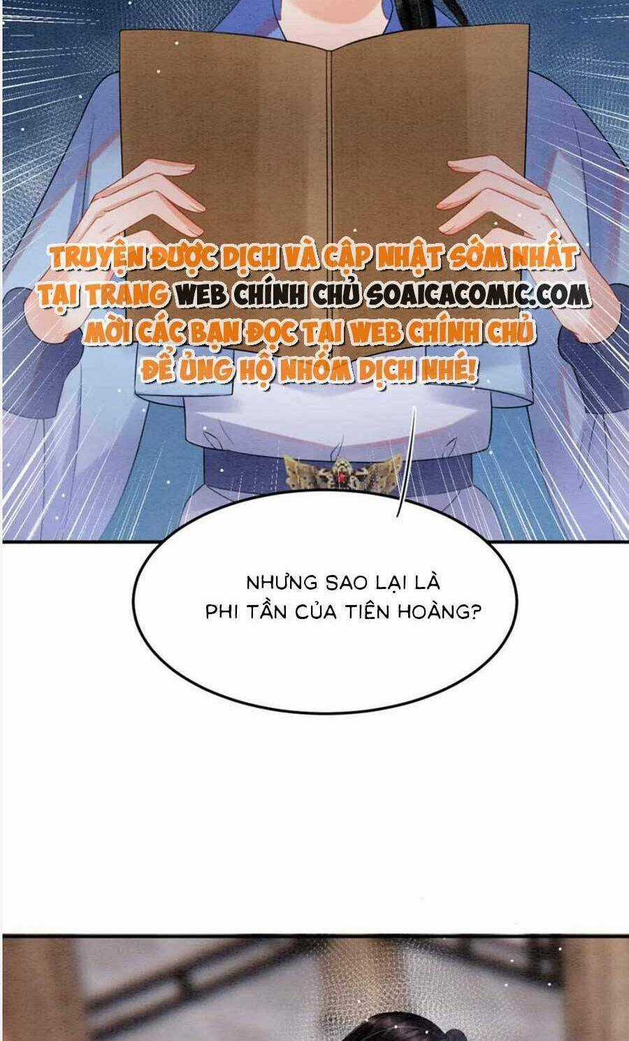 Bạch Nguyệt Quang Lạm Quyền Của Sủng Hậu Chapter 77 trang 12