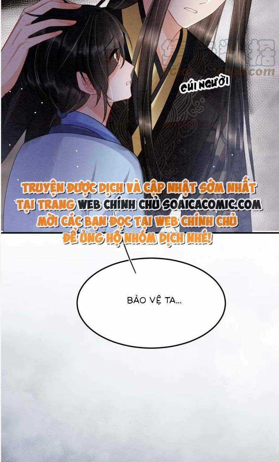 Bạch Nguyệt Quang Lạm Quyền Của Sủng Hậu Chapter 77 trang 15