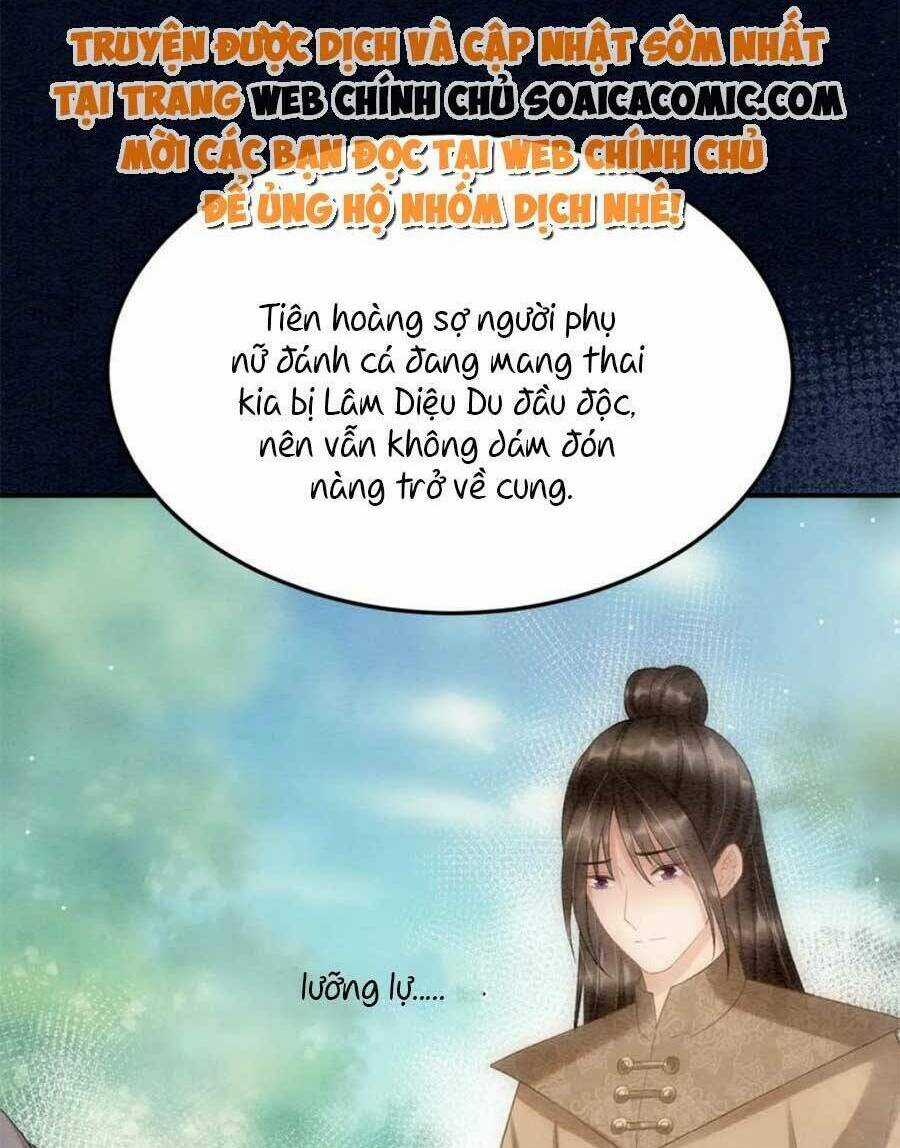 Bạch Nguyệt Quang Lạm Quyền Của Sủng Hậu Chapter 77 trang 20