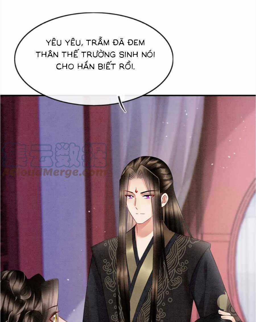 Bạch Nguyệt Quang Lạm Quyền Của Sủng Hậu Chapter 77 trang 59