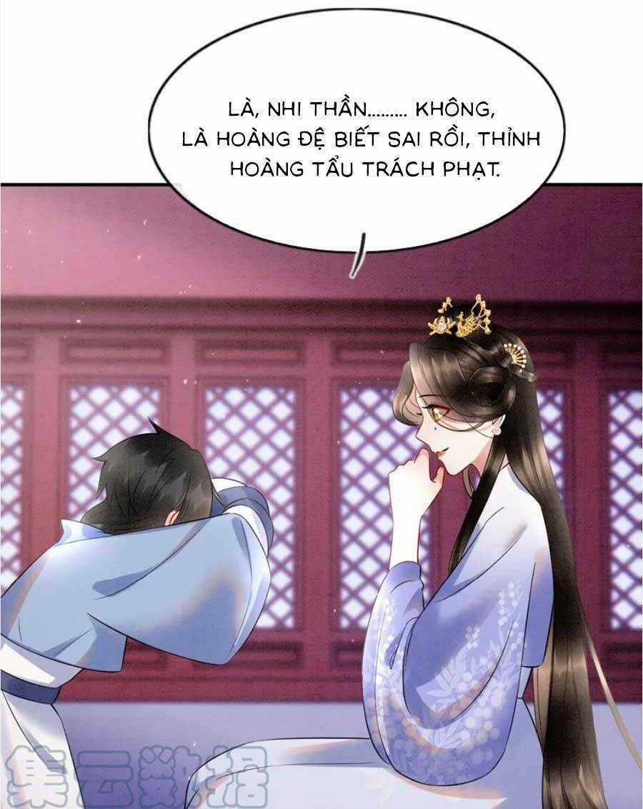 Bạch Nguyệt Quang Lạm Quyền Của Sủng Hậu Chapter 77 trang 61