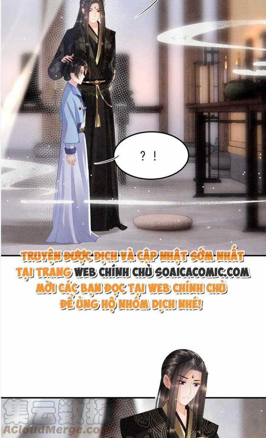 Bạch Nguyệt Quang Lạm Quyền Của Sủng Hậu Chapter 77 trang 7