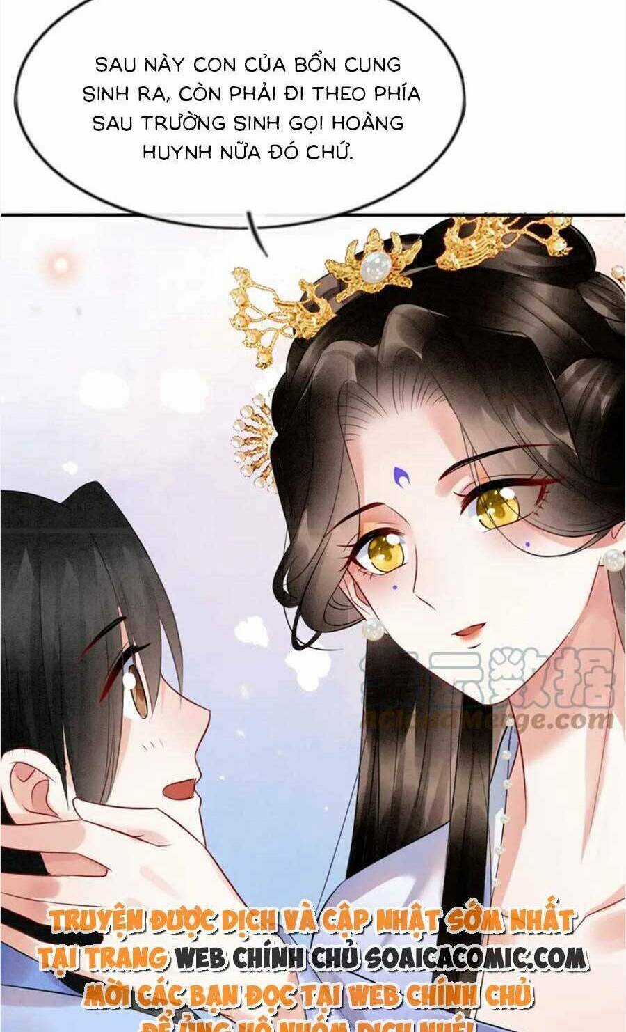 Bạch Nguyệt Quang Lạm Quyền Của Sủng Hậu Chapter 77 trang 70