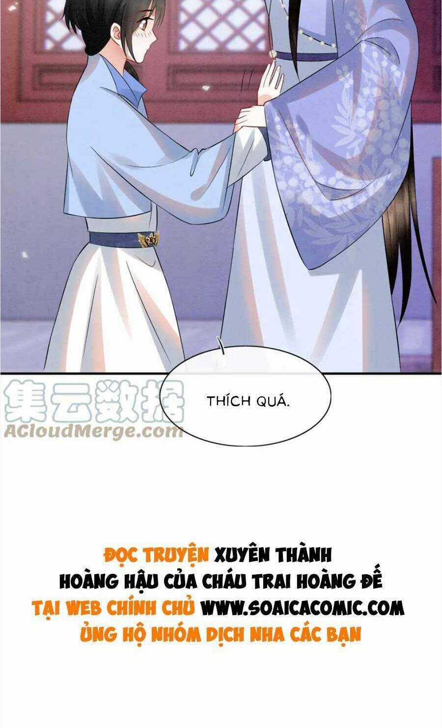 Bạch Nguyệt Quang Lạm Quyền Của Sủng Hậu Chapter 77 trang 72