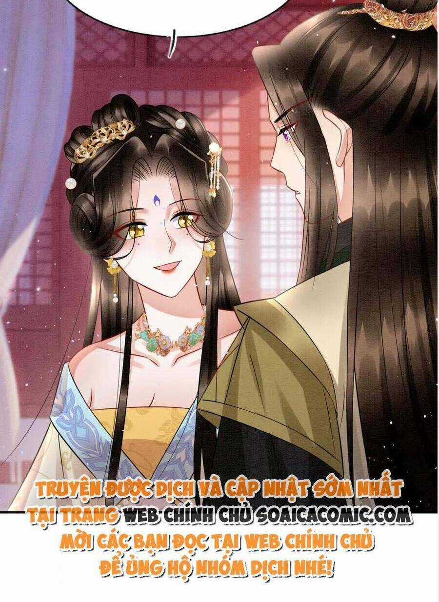 Bạch Nguyệt Quang Lạm Quyền Của Sủng Hậu Chapter 79 trang 18