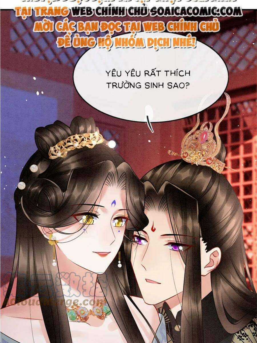 Bạch Nguyệt Quang Lạm Quyền Của Sủng Hậu Chapter 79 trang 25