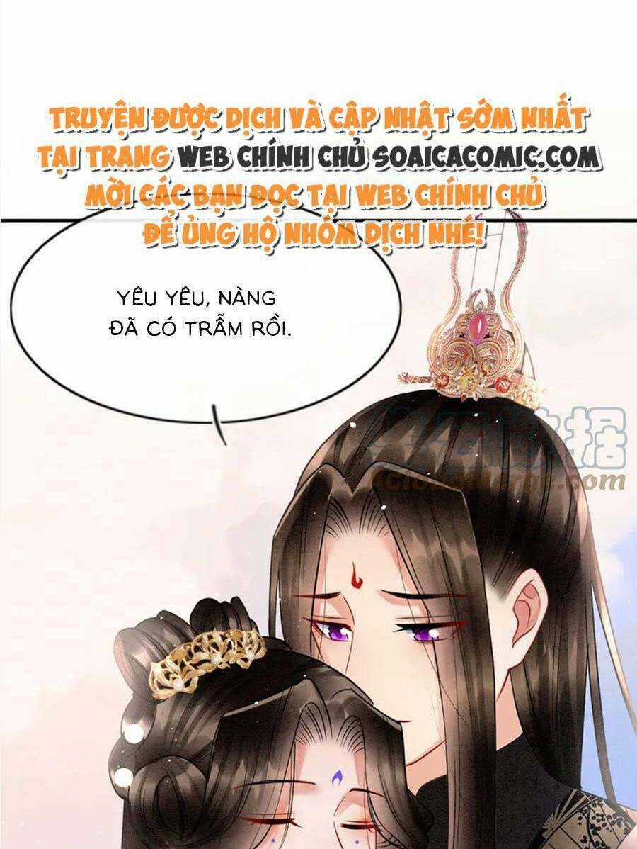 Bạch Nguyệt Quang Lạm Quyền Của Sủng Hậu Chapter 79 trang 30