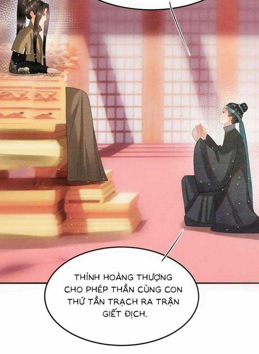 Bạch Nguyệt Quang Lạm Quyền Của Sủng Hậu Chapter 79 trang 69