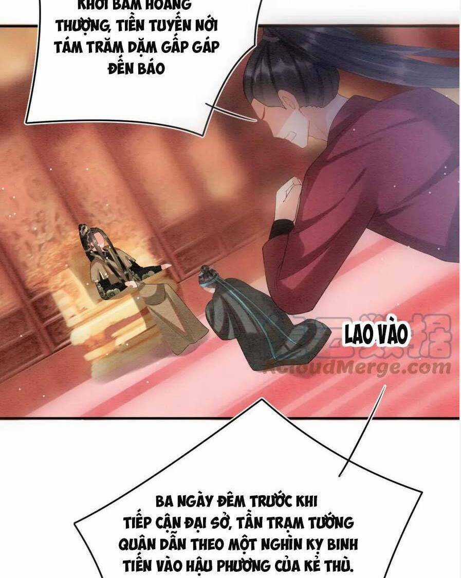 Bạch Nguyệt Quang Lạm Quyền Của Sủng Hậu Chapter 79 trang 72
