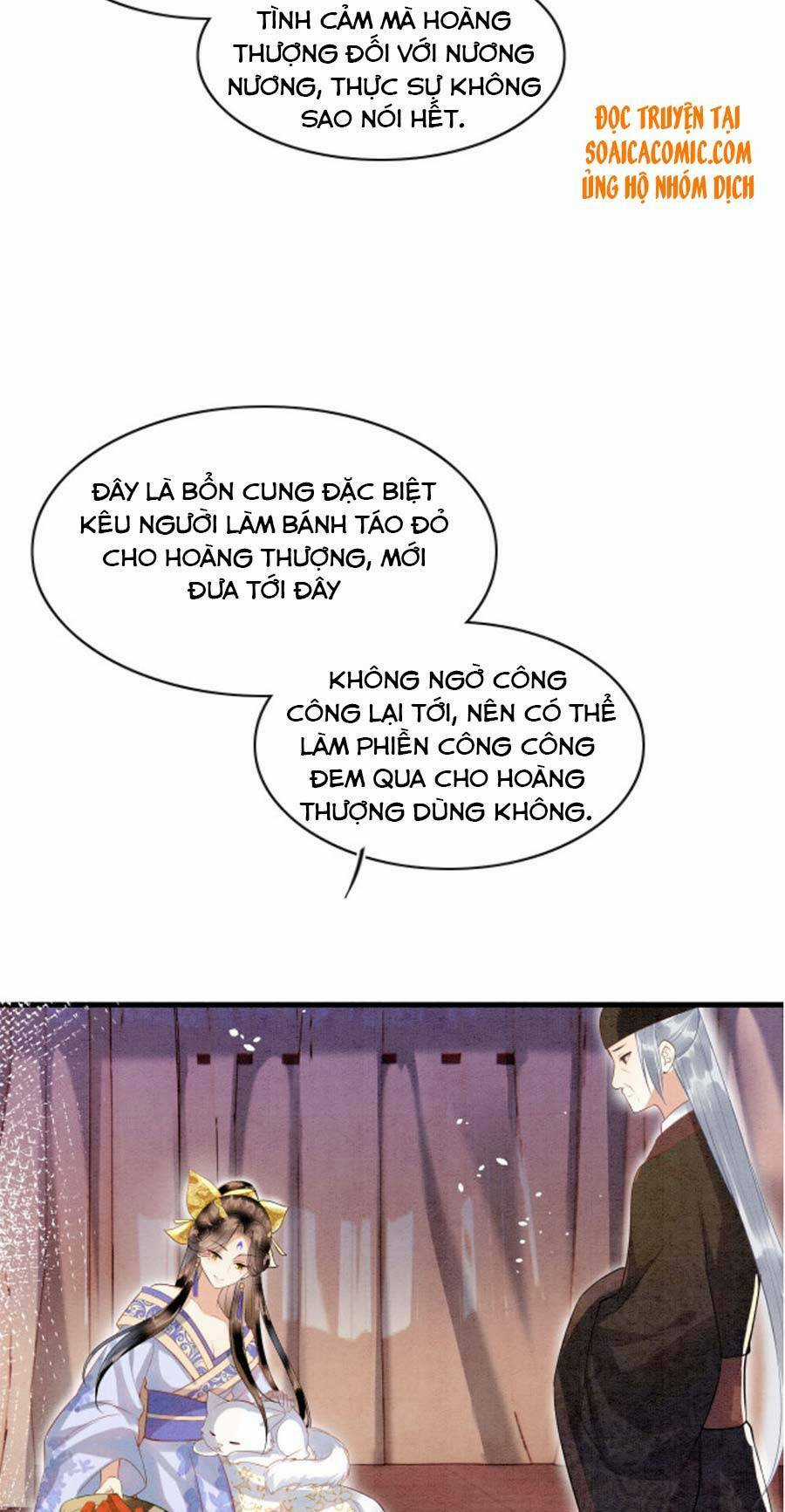 Bạch Nguyệt Quang Lạm Quyền Của Sủng Hậu Chapter 8 trang 11