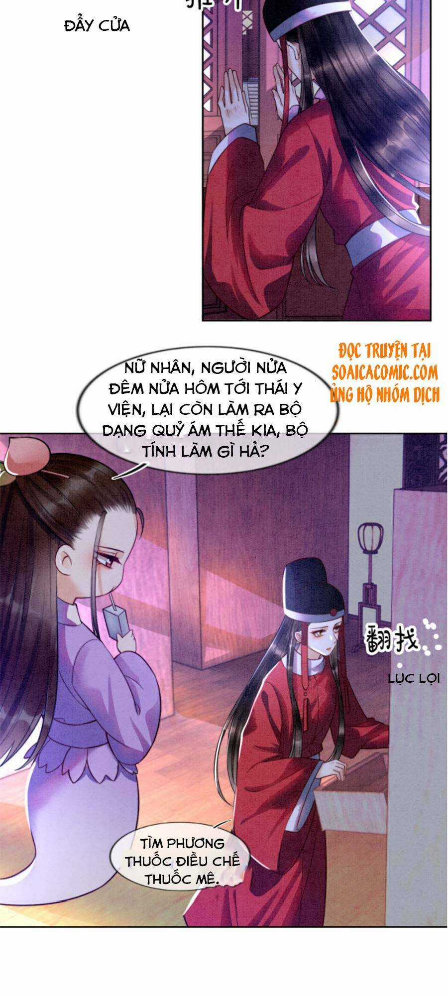 Bạch Nguyệt Quang Lạm Quyền Của Sủng Hậu Chapter 8 trang 16