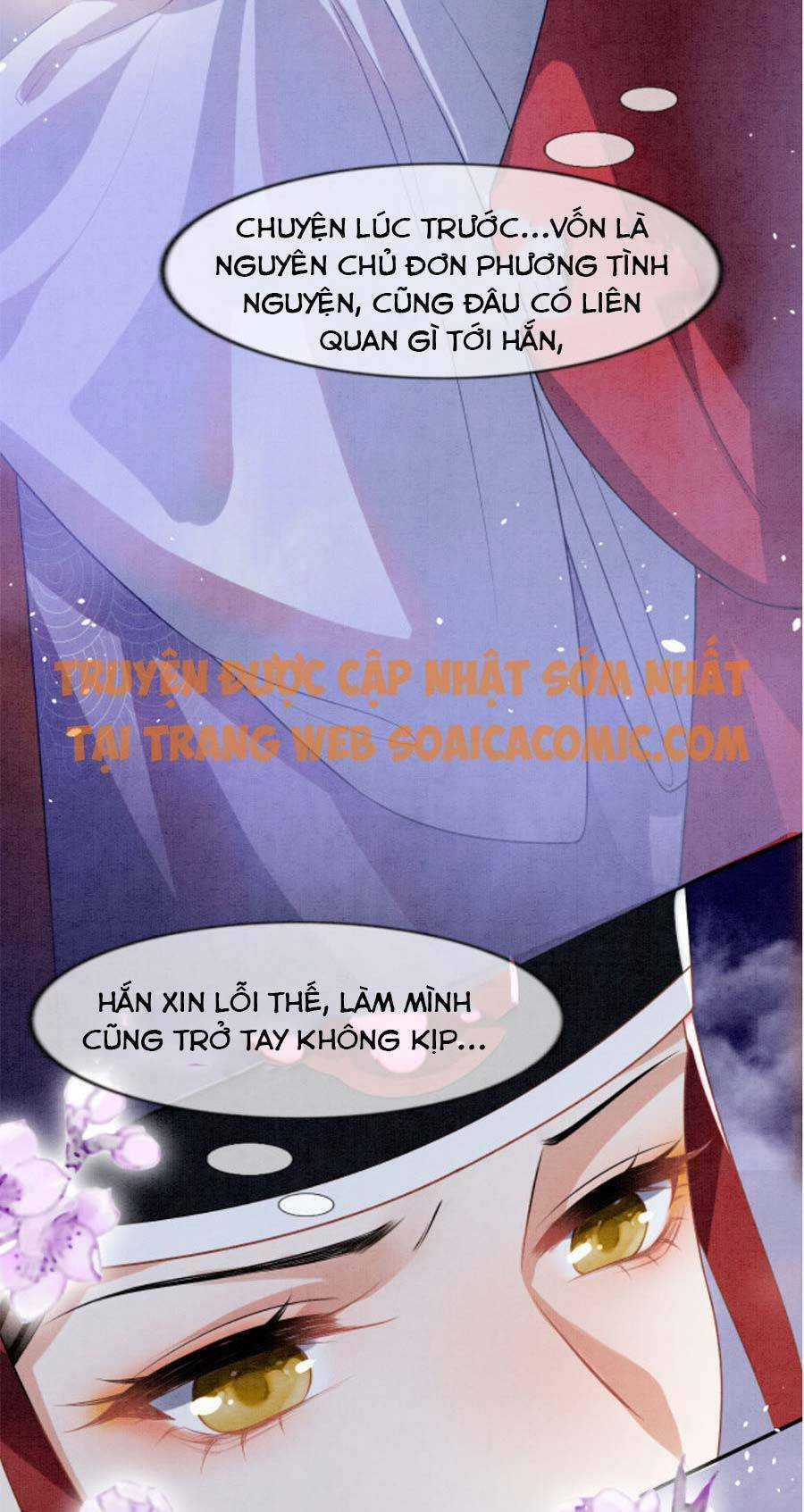 Bạch Nguyệt Quang Lạm Quyền Của Sủng Hậu Chapter 8 trang 23