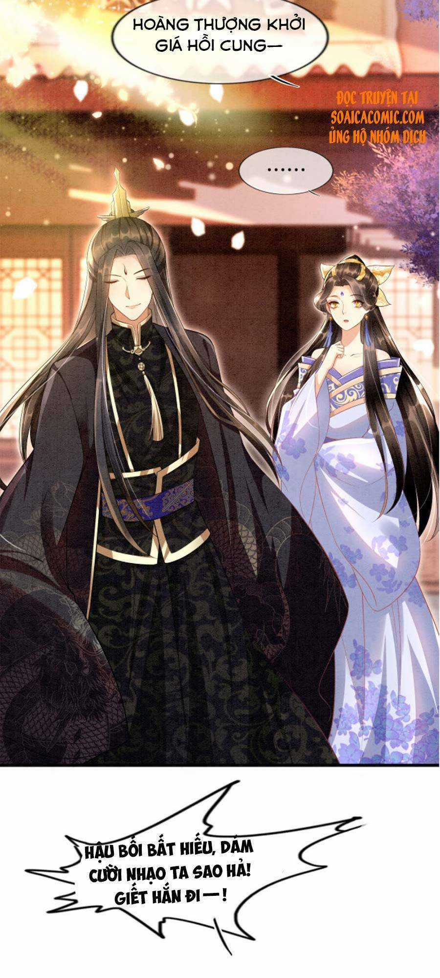 Bạch Nguyệt Quang Lạm Quyền Của Sủng Hậu Chapter 8 trang 3