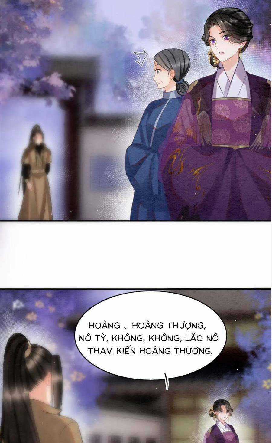 Bạch Nguyệt Quang Lạm Quyền Của Sủng Hậu Chapter 80 trang 11