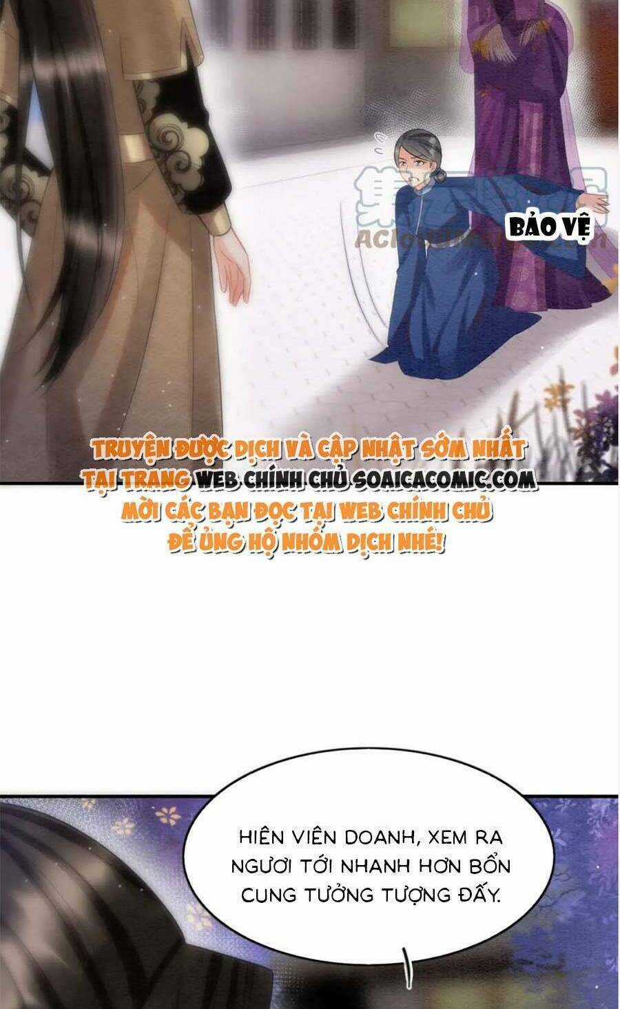 Bạch Nguyệt Quang Lạm Quyền Của Sủng Hậu Chapter 80 trang 12