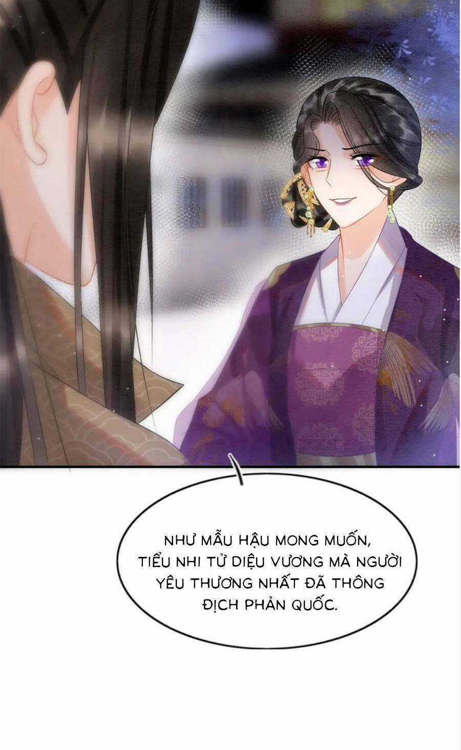 Bạch Nguyệt Quang Lạm Quyền Của Sủng Hậu Chapter 80 trang 13