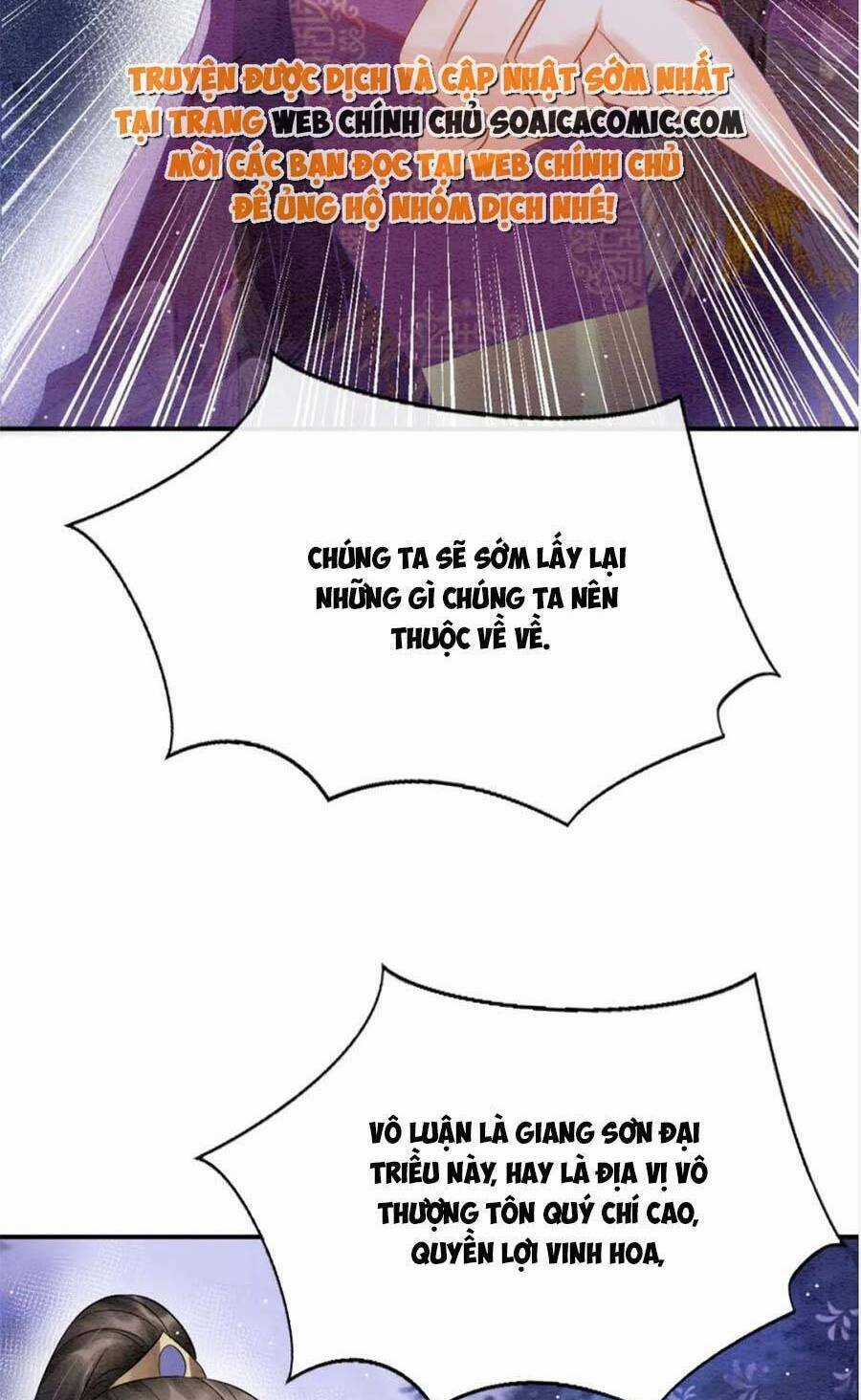 Bạch Nguyệt Quang Lạm Quyền Của Sủng Hậu Chapter 80 trang 15