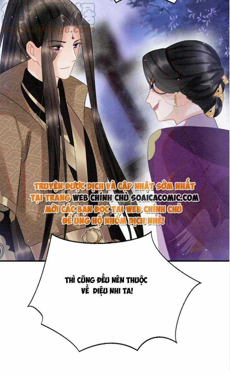 Bạch Nguyệt Quang Lạm Quyền Của Sủng Hậu Chapter 80 trang 16