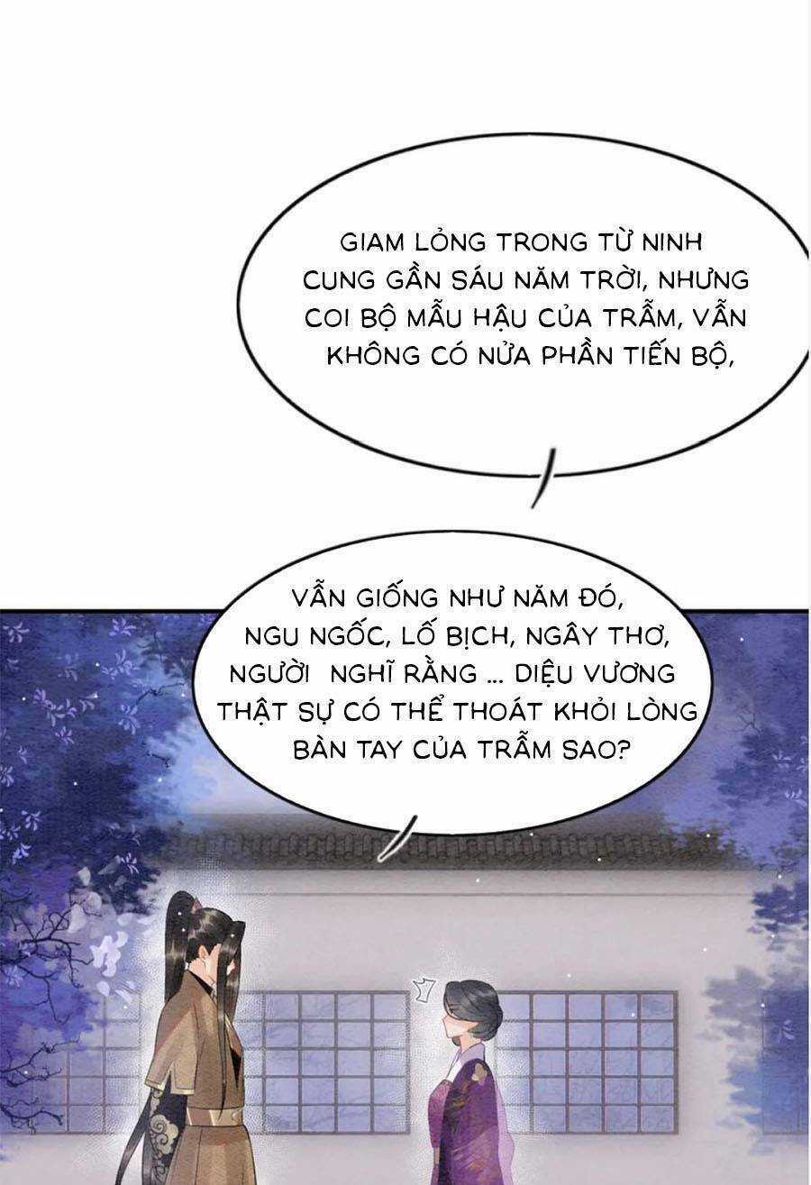 Bạch Nguyệt Quang Lạm Quyền Của Sủng Hậu Chapter 80 trang 17