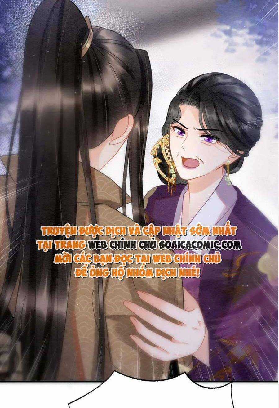 Bạch Nguyệt Quang Lạm Quyền Của Sủng Hậu Chapter 80 trang 19