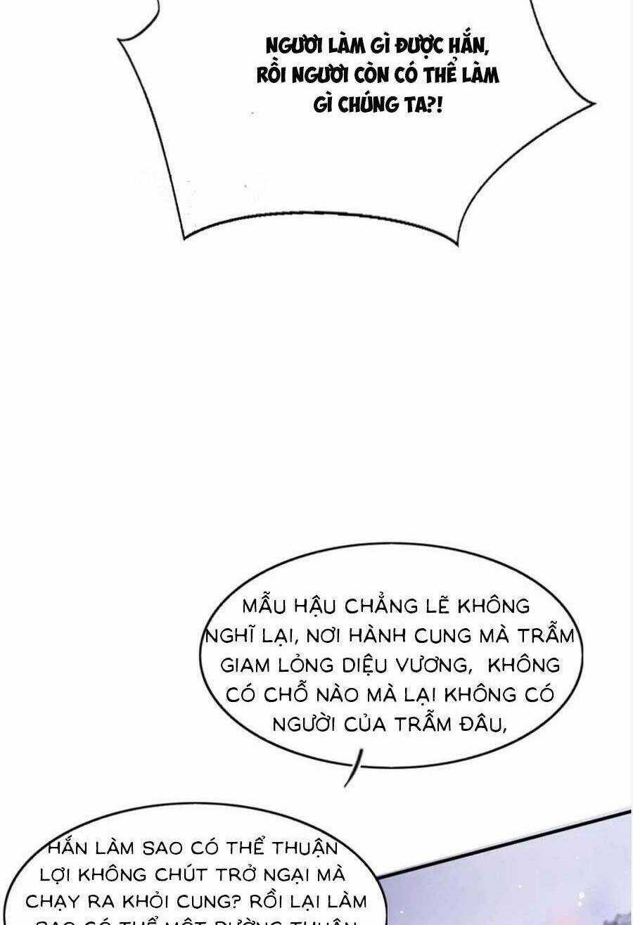 Bạch Nguyệt Quang Lạm Quyền Của Sủng Hậu Chapter 80 trang 20