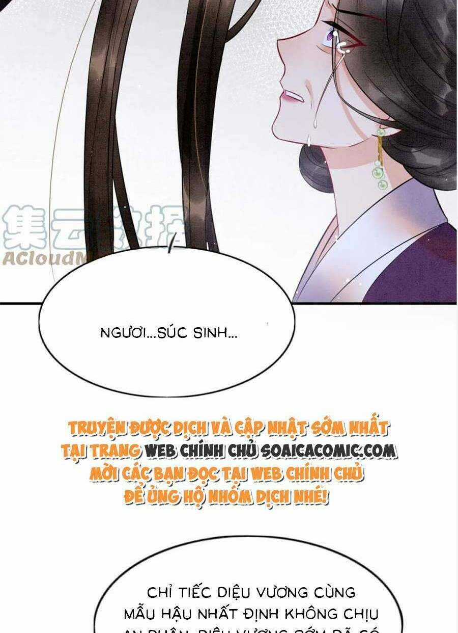 Bạch Nguyệt Quang Lạm Quyền Của Sủng Hậu Chapter 80 trang 26