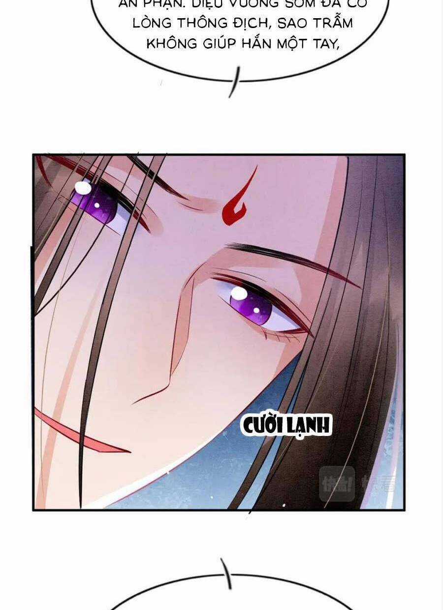 Bạch Nguyệt Quang Lạm Quyền Của Sủng Hậu Chapter 80 trang 27